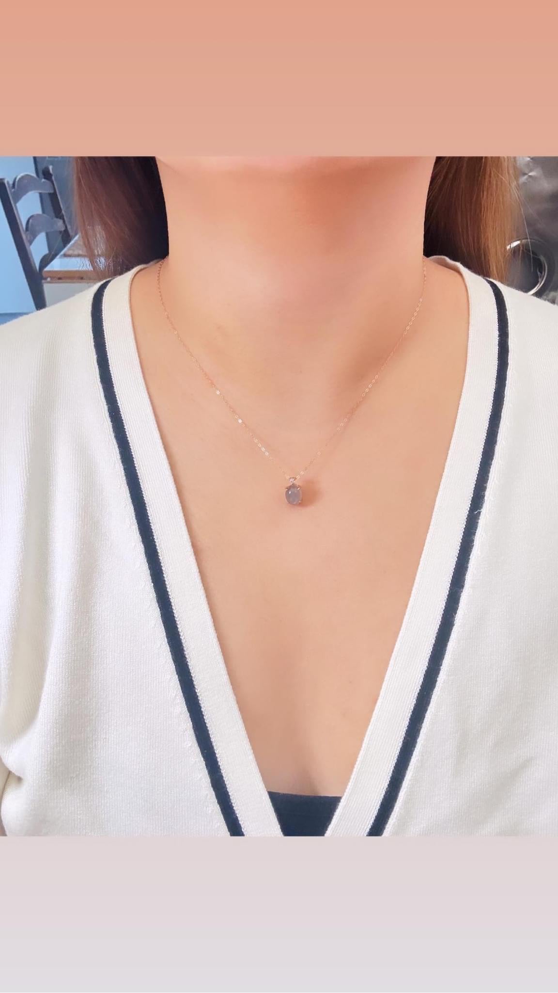 Cat’s Eye Necklace