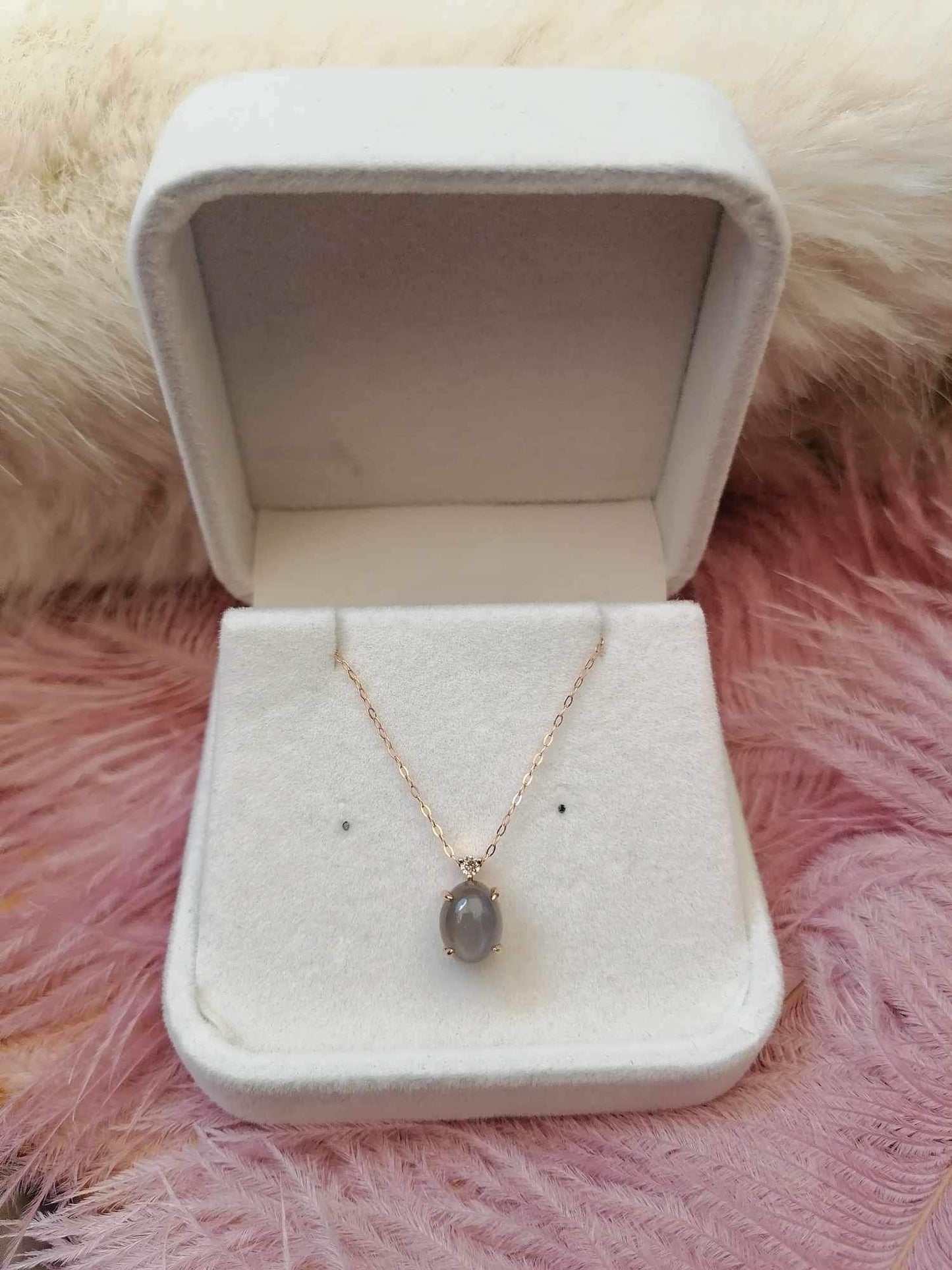 Cat’s Eye Necklace